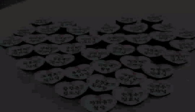 설교 동영상 메인 